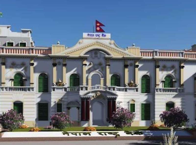 Nepal Rastra Bank to Auction T-Bills worth Rs 2.10 Billion Today