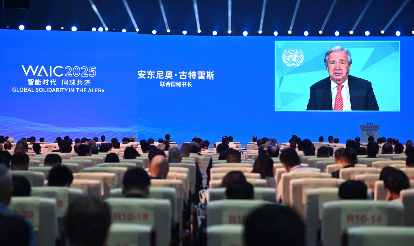 China Tops Global AI Model Count with Over 1,500 Large Models Released