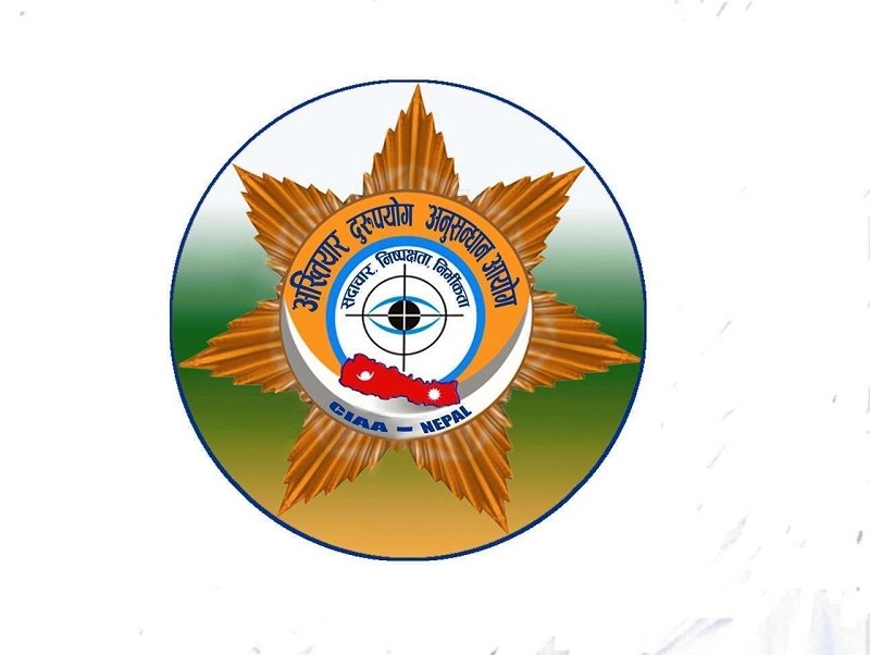 CIAA Grills SEBON Chair Amid IPO Commission Allegations